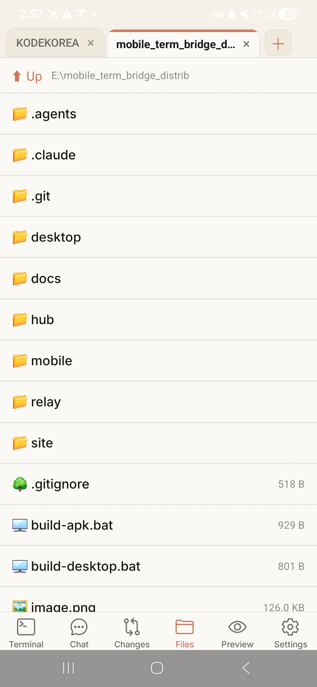 Mobile file browser